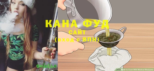 бошки Заволжье