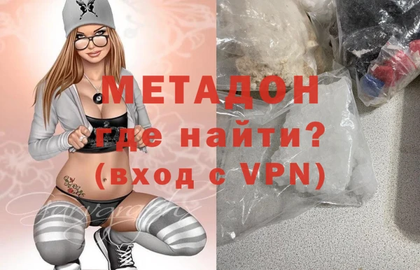 ешки Заводоуковск