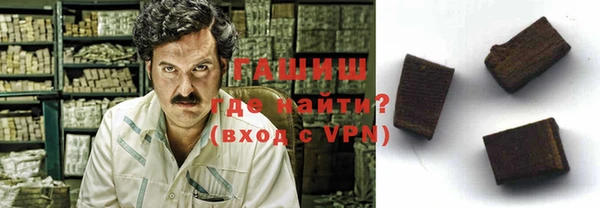 дистиллят марихуана Зерноград