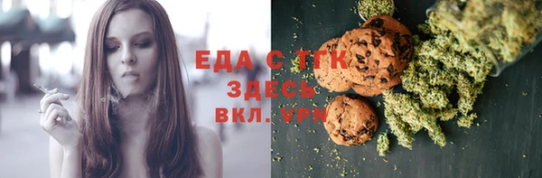бошки Заволжье
