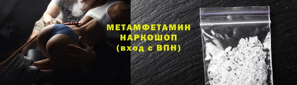 ешки Заводоуковск