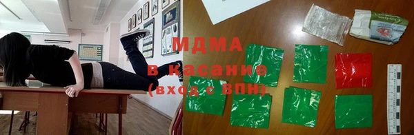 бошки Заволжье