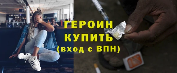 мяу мяу мука Заволжск