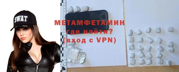 ешки Заводоуковск
