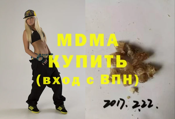 ешки Заводоуковск