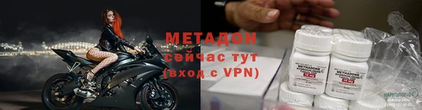 ешки Заводоуковск