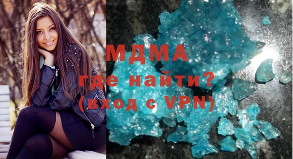 бошки Заволжье