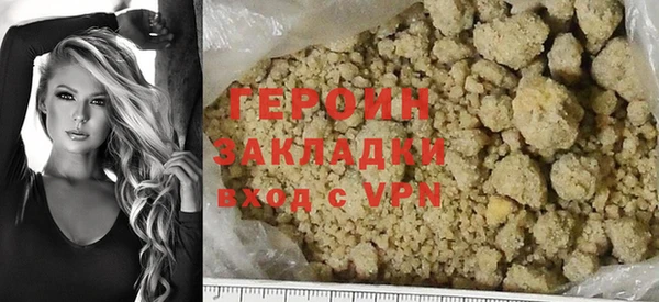 ешки Заводоуковск