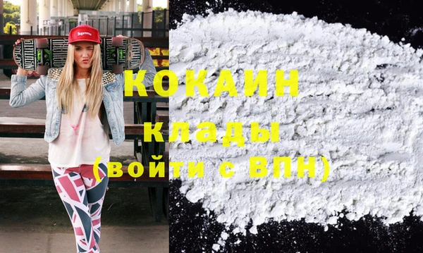 мяу мяу мука Заволжск
