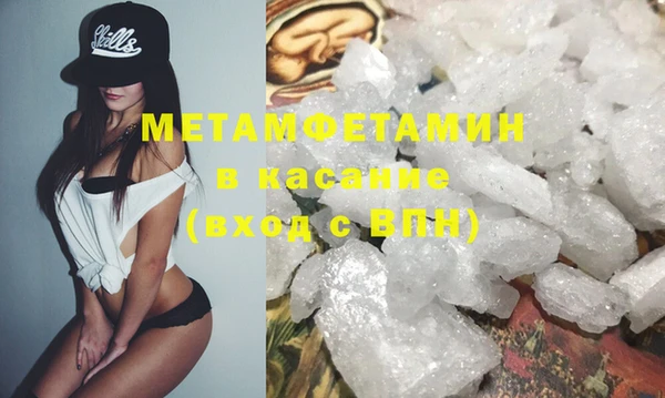 ешки Заводоуковск