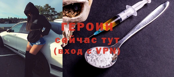 ешки Заводоуковск
