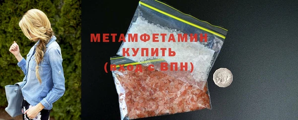 гидропоника Киров