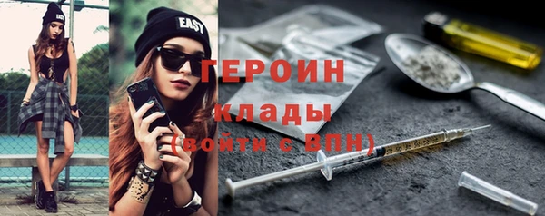 мяу мяу мука Заволжск