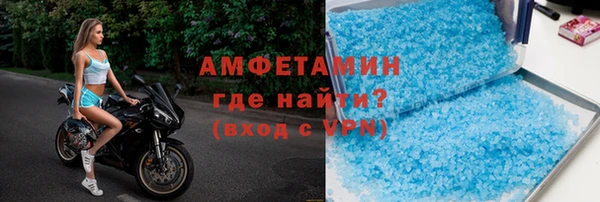 ешки Заводоуковск