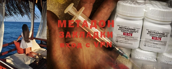 ешки Заводоуковск