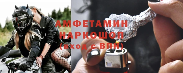 мяу мяу мука Заволжск