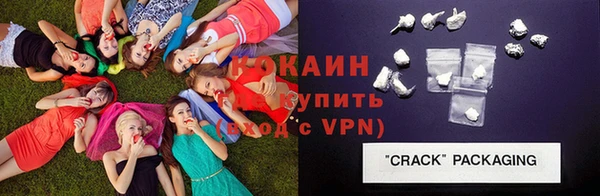 бошки Заволжье
