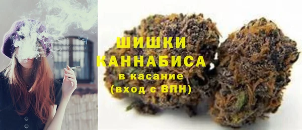 бошки Заволжье